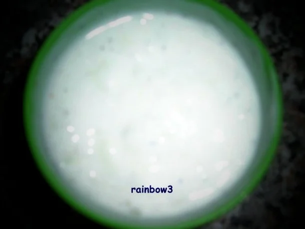 Rezept: Dip: Knoblauch-Joghurt Dip: Knoblauch-Joghurt - Rezept