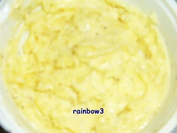 Rezept: Brotaufstrich: Knoblauch-Butter Brotaufstrich: Knoblauch-Butter - Rezept