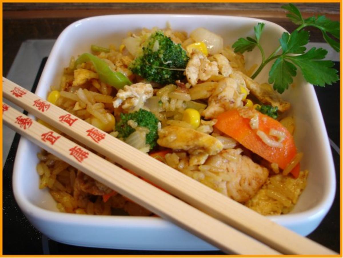 Chinesischer Currybratreis - Rezept