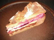 Herzhafte Torte zum Abend - Rezept