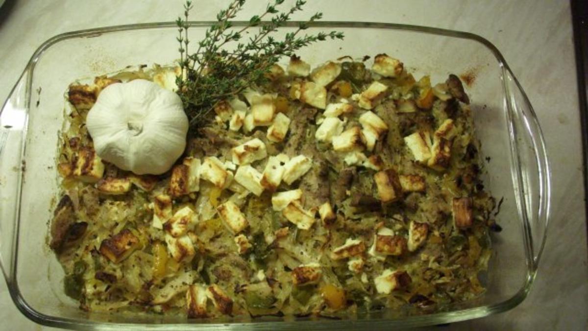 Schweinegeschnetzeltes "griechische Art " - Rezept - Bild Nr. 4