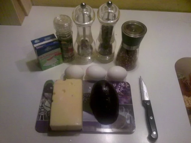 Eier: Käse-Aubergine-Omelett â la Gudrun - Rezept - Bild Nr. 2