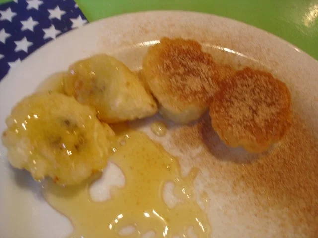 Gebackene Bananen - Rezept