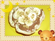 Schoko-Bananen-Brötchen - Rezept