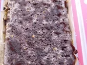 Mooskuchen... - Rezept