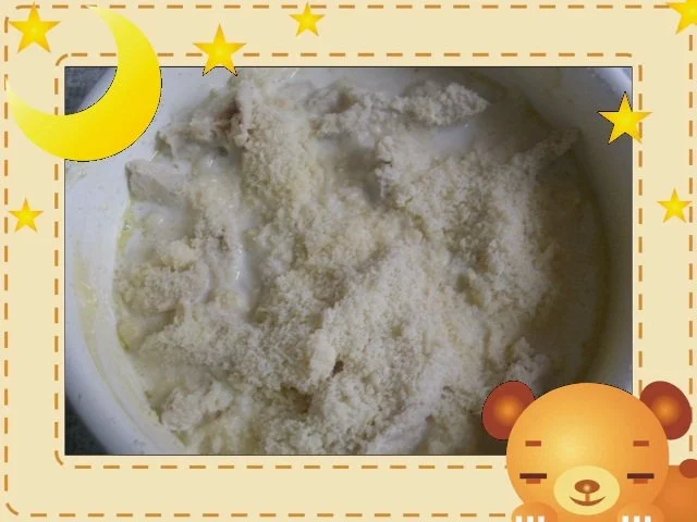 Hähnchen-Reis-Auflauf - Rezept - Bild Nr. 2