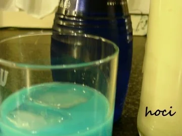 Rezept: KUSCHELWEICH KUSCHELWEICH - Rezept