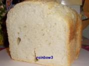 Backen: Ciabatta-Brot - Rezept