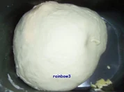 Pizza: Pizzateig aus dem Brotbackautomaten - Grundrezept - Rezept