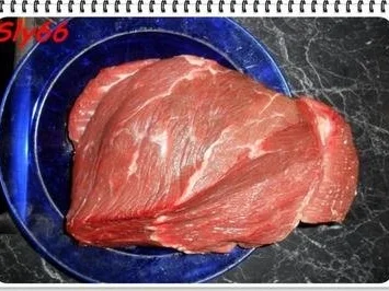 Pfannengerichte:Wokgemüse mit Wadschinken - Rezept - Bild Nr. 2