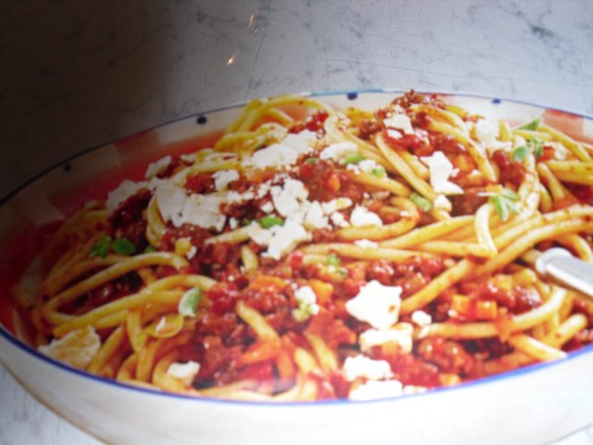 Bilder für Spaghetti Bolognese Grichische Art - Rezept