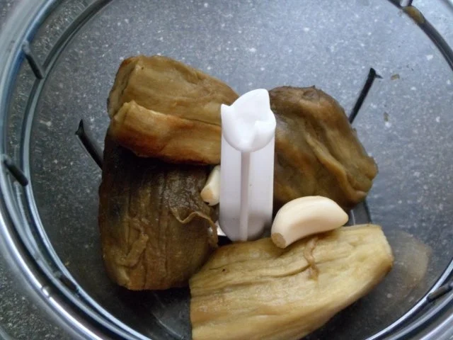 Rezept: Auberginencreme / Dip Bild Nr. 2 Auberginencreme / Dip - Rezept - Bild Nr. 2