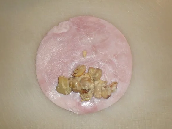 Rezept: Schinkenröllchen Schinkenröllchen - Rezept