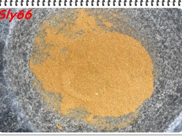 Rezept: Gewürze:Gewürzmischung Bild Nr. 2 Gewürze:Gewürzmischung - Rezept - Bild Nr. 2