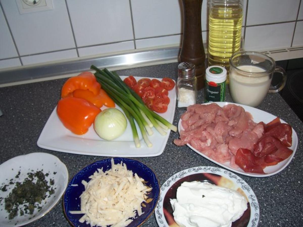 Geschnetzeltes aus Putenbrust mit Schinken in Käsesauce - Rezept ...