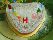 Japanischer Käsekuchen - Rezept