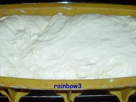 Rezept: Backen: Kasten-Weißbrot Bild Nr. 2 Backen: Kasten-Weißbrot - Rezept - Bild Nr. 2