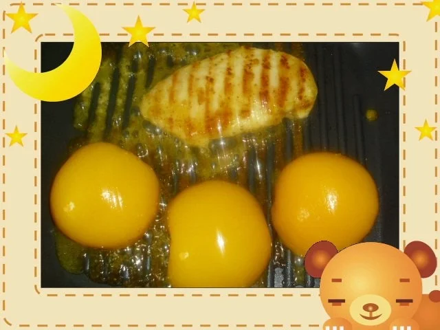 Glasiertes Hähnchen - Rezept - Bild Nr. 2