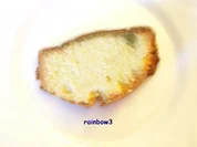 Backen: Rührkuchen mit Espresso und Schwips - Rezept