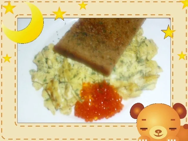 Rezept: Kräuter-Rührei mit Kaviar Kräuter-Rührei mit Kaviar - Rezept