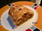 Strudel mit Hocis karamellisierter Apfelfüllung  -- garantiert süss -- - Rezept