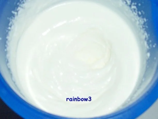 Backen: Zitronen-Joghurt-Sahne-Torte - Rezept - Bild Nr. 6