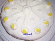 Backen: Zitronen-Joghurt-Sahne-Torte - Rezept