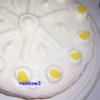 Backen: Zitronen-Joghurt-Sahne-Torte - Rezept