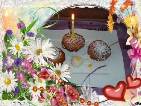 Kuchen : Mit Eierlikör und Raffaellos - Rezept