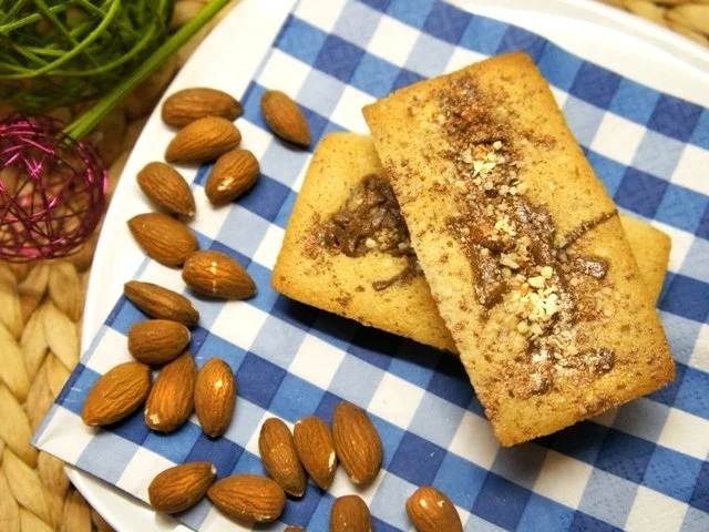Rezept: Financiers mit Nougat Bild Nr. 2 Financiers mit Nougat - Rezept - Bild Nr. 2