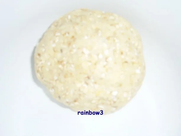 Backen: Haferflockenplätzchen - Rezept - Bild Nr. 2