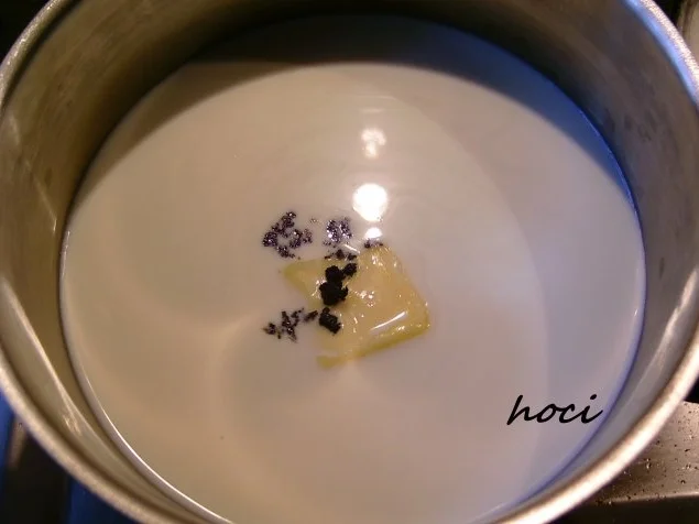 Rezept: VSR-Custard-Pudding mit nussiger Überraschung Bild Nr. 13 VSR-Custard-Pudding mit nussiger Überraschung - Rezept - Bild Nr. 13