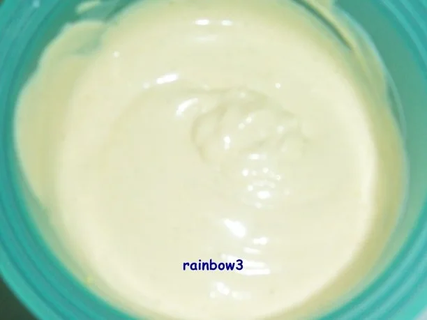 Salat: Buntes Gemüse mit Joghurt-Dressing - Rezept - Bild Nr. 2