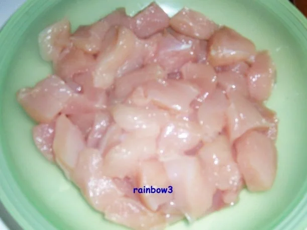 Rezept: Kochen: Asiatische Hähnchenpfanne Bild Nr. 3 Kochen: Asiatische Hähnchenpfanne - Rezept - Bild Nr. 3