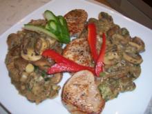 Pfeffersteak aus Schweinelende mit Braunen Champignons - Rezept