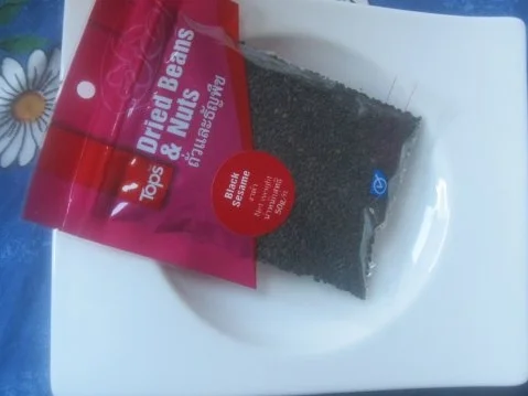 Rezept: Schwarzes Sesamsalz für Tina Bild Nr. 5 Schwarzes Sesamsalz für Tina - Rezept - Bild Nr. 5