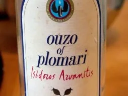 Rezept: Griechischer Blätterteig-Hackfleisch-Kuchen Bild Nr. 5 Griechischer Blätterteig-Hackfleisch-Kuchen - Rezept - Bild Nr. 5