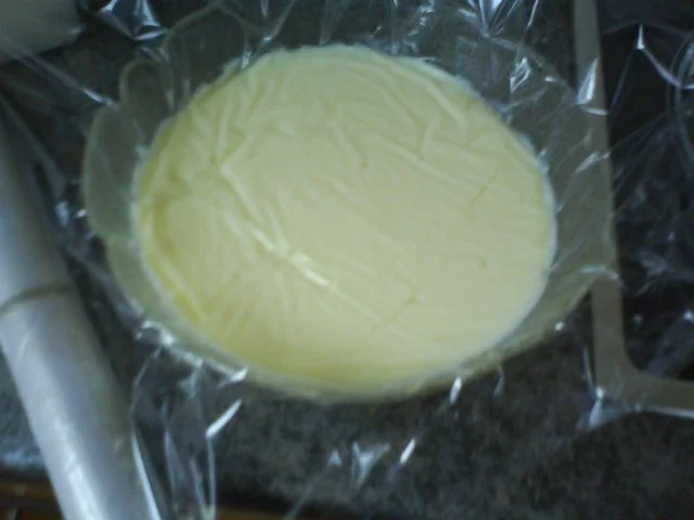 Herrencreme - Rezept - Bild Nr. 4