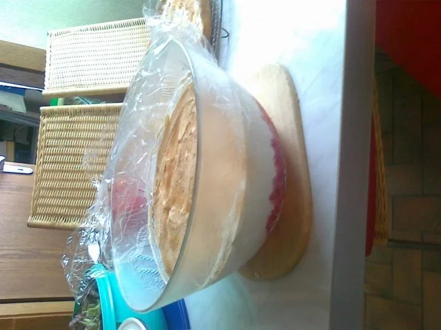 Rezept: Schnelle Joghurtsahne mit Himbeeren... Bild Nr. 6 Schnelle Joghurtsahne mit Himbeeren... - Rezept - Bild Nr. 6