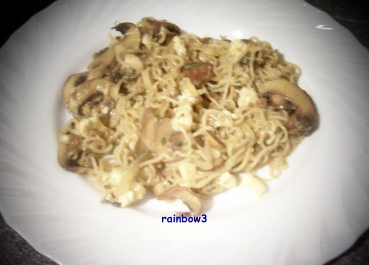 Kochen: Champignon-Pfanne - Rezept