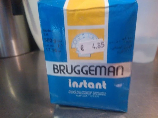 Rezept: Pain de campagne francais Bild Nr. 12 Pain de campagne francais - Rezept - Bild Nr. 12