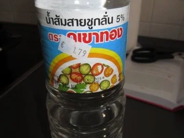 Feuer-Sauce - Rezept - Bild Nr. 7