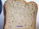 Rezept: Backen: Butter-Toast Backen: Butter-Toast - Rezept