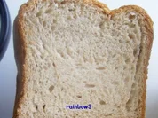 Backen: Butter-Toast - Rezept