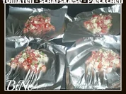 BiNe` S TOMATEN - SCHAFSKÆSE - PÆCKCHEN - Rezept