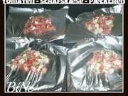 BiNe` S TOMATEN - SCHAFSKÆSE - PÆCKCHEN - Rezept