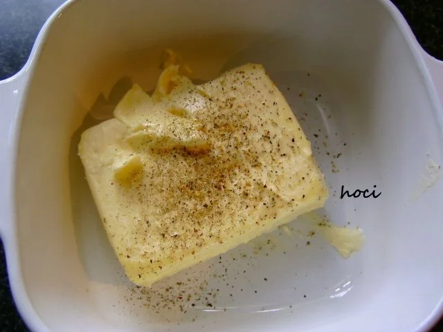 Rezept: Champignonbutter von Kastanienchampignons Bild Nr. 5 Champignonbutter von Kastanienchampignons - Rezept - Bild Nr. 5