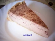 Rezept: Backen: Schoko-Quarktorte mit Nuss-Boden Backen: Schoko-Quarktorte mit Nuss-Boden - Rezept