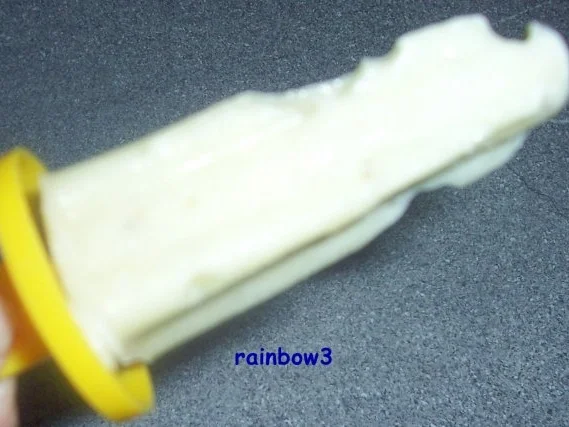 Dessert: Melonen-Kiwi-Sorbet - Rezept - Bild Nr. 2