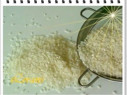 ❀ Buntes Gemüse und Risotto Reistürmchen dazu ❀ - Rezept - Bild Nr. 7